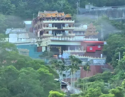 Sangonglingshan (三貢嶺山)