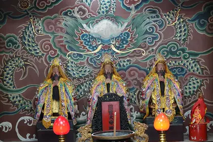 Xiaobeikengweishan (小北坑尾山)
