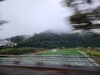 Siliaopingshan (四寮坪山)