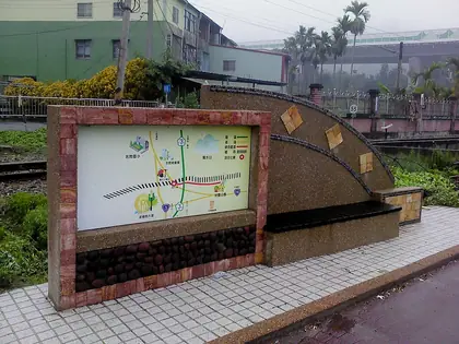 Zhuoshuishan (濁水山)