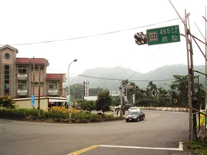 Shuiziwei (水子尾)
