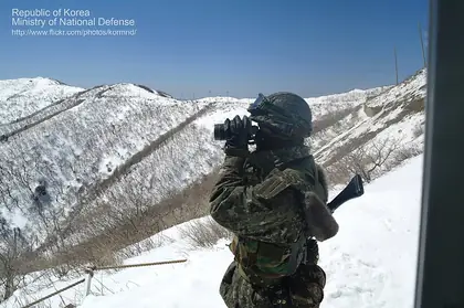향로봉
