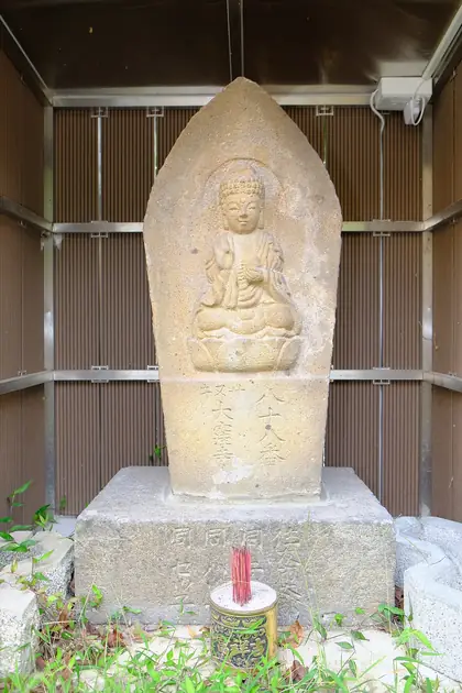 安溪寮山
