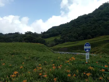 Majiudashan (馬久答山)
