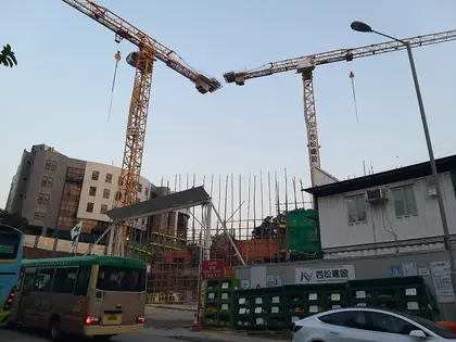 Wong Sha Teng (黃沙頂 Wong Sha Teng)