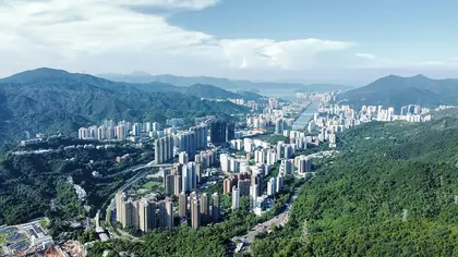 Beacon Hill (筆架山 Beacon Hill)