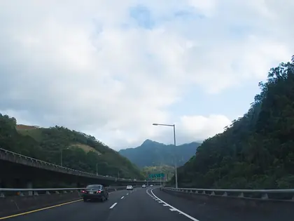 Dacukengshan (大粗坑山)