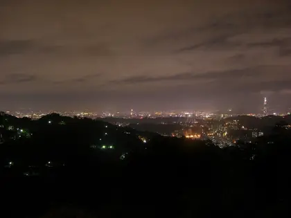 Sanxuangongshan (三玄宮山)