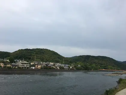 朝日山