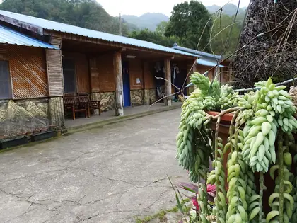 仙山東南峰