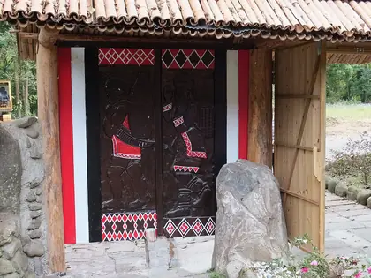 Dananshan (大湳山)
