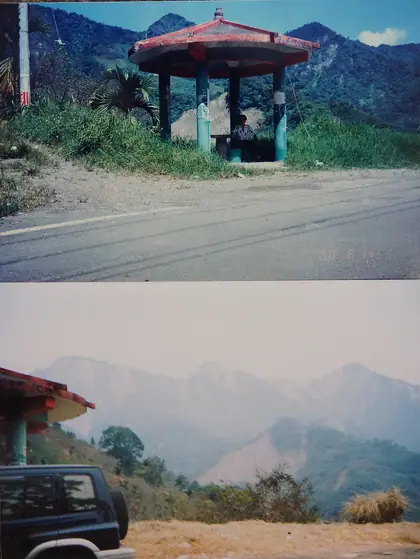 Nangangshan (南港山)