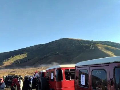 Gunung Probcia