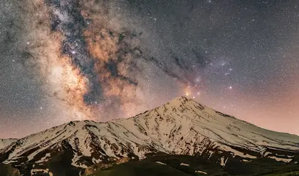 Volcanic Peak