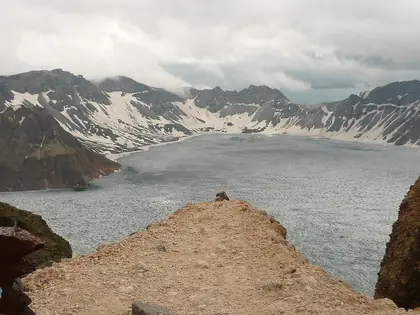 Zixia Peak (紫霞峰)