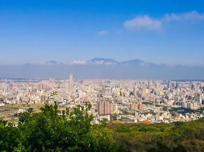 Shoushan (壽山)