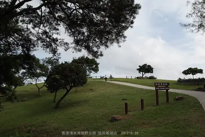Ngo Sei Kai (餓死雞 Ngo Sei Kai)