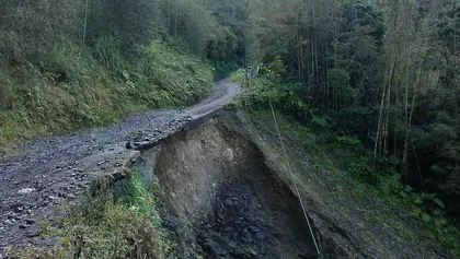 四季薰山西南峰