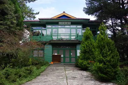 Gengmengshan (更孟山)