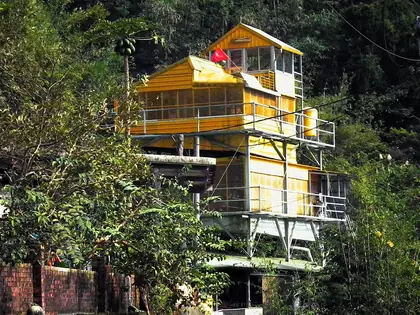 Sanbanqiao (三板橋)