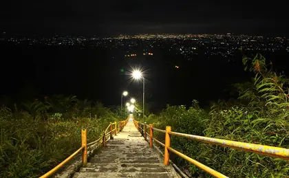 Mount Galunggung (Gunung Galunggung)