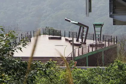指南宮後山