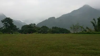 Caidaolunshan (菜刀崙山)