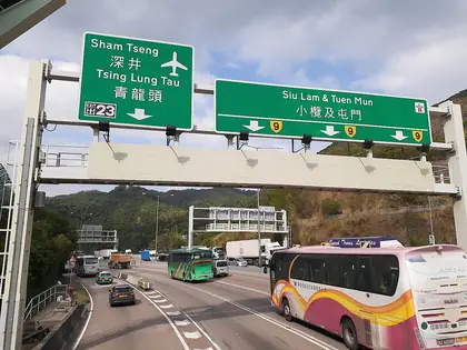 Tai Shue Shan Tung (大樹山峒 Tai Shue Shan Tung)