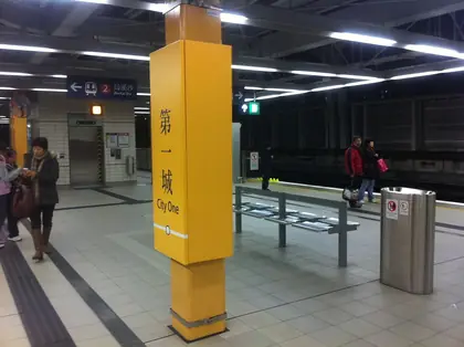 荔枝山