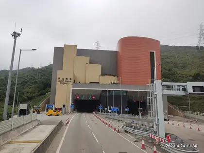 Tsim Fung Tung (尖峰峒 Tsim Fung Tung)