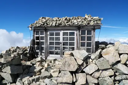 Mt. Yakushi (薬師岳)