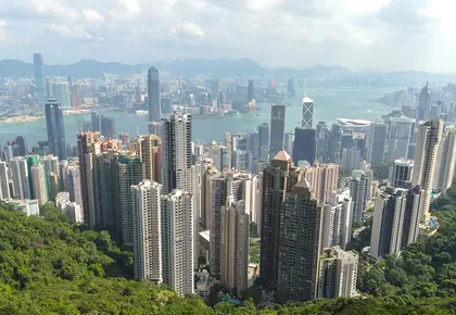 Ping Kong Shan (平岡山 Ping Kong Shan)