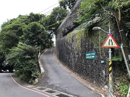 Mt. Dinghu (頂湖山)