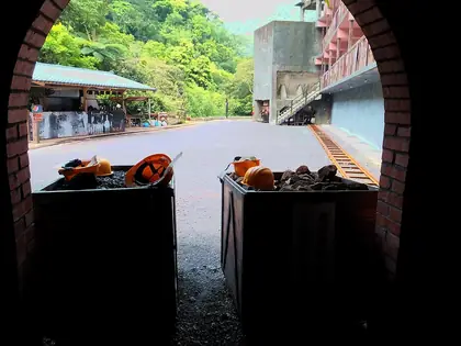 Sandiaolingshan (三貂嶺山)