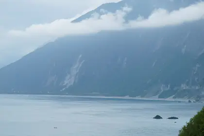 Liwushan (立霧山)