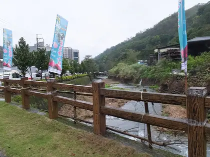茄苳窩山