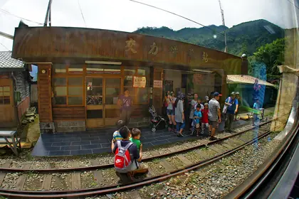 Dubishan (篤鼻山)