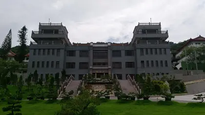 Dagangshan (大崗山)