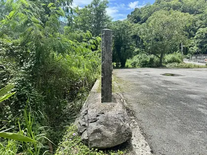 Taweiluoshan (他尾羅山)
