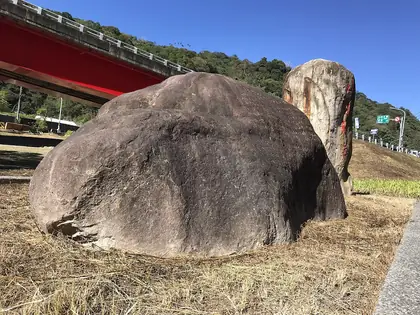 Shibazhongxikoushan (十八重溪口山)