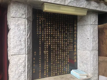 Mt. Erping Ding (二坪頂山)