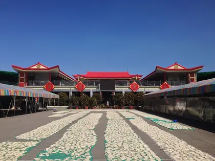 Guaizihushan (拐子湖山)
