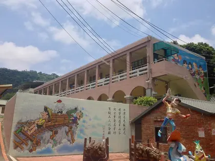 Neiwanshan (內灣山)