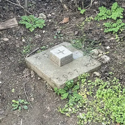 삼각점