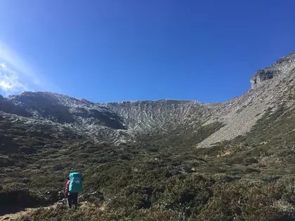 BeiLingJiao Mountain (北稜角)