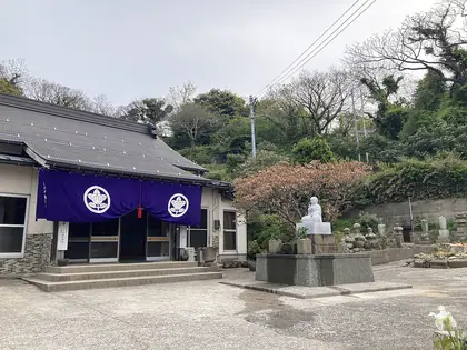 大原山