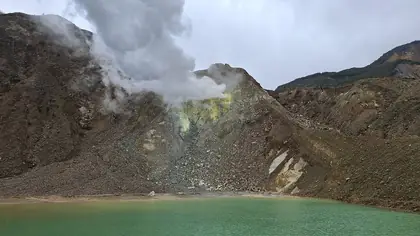 Papandayan