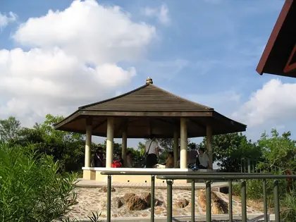 Lung Fu Shan (龍虎山 Lung Fu Shan)