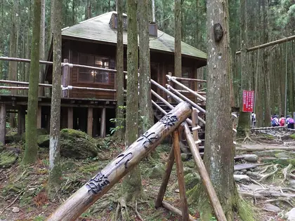 Wainiaozui Shan (外鳥嘴山)