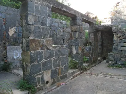 Mau Wu Shan (茅湖山 Mau Wu Shan)
